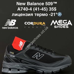 Мужские кроссовки New Balance 509™ лицензия, термо -21° A740-4 NA