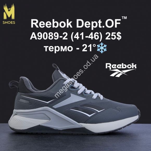Мужская обувь - Мужские кроссовки Reebok Nano X2 Adventure термо A9089-2 MG - купить оптом в Одессе