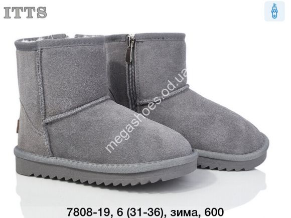 Женская обувь - Детские угги ITTS зима 7808-19 TS - купить оптом в Одессе