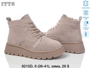 Ботинки ITTS зима 8215D TS