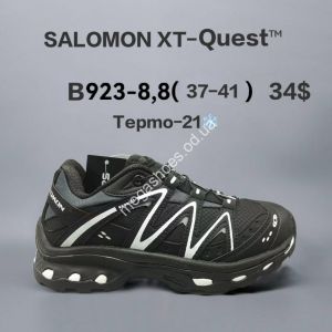 Кроссовки Salomon XT-Quest™ лицензия, waterproof, термо -21° B923-8 FU