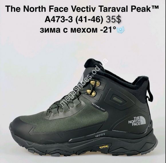 Мужская обувь - Мужские ботинки The North Face Vectiv Taraval Peak™ лицензия зима с мехом -21° A473-3 NA - купить оптом в Одессе