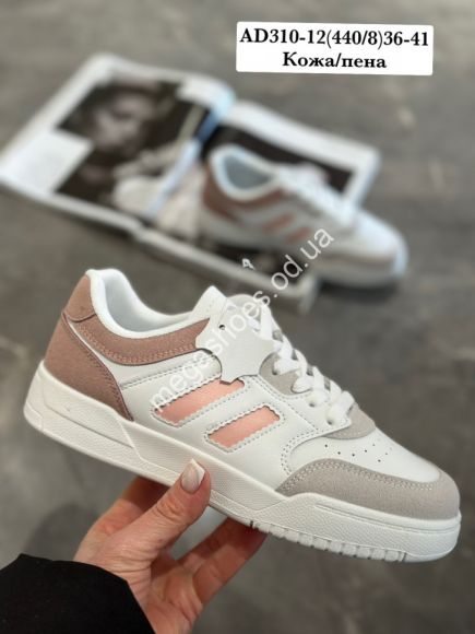 Женская обувь - Кроссовки Stilli кожа/пена AD310-12 WB - купить оптом в Одессе