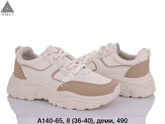 Женская обувь - Кроссовки Stilli A140-65 WB - купить оптом в Одессе Женская обувь - Кроссовки Stilli A140-65 WB - купить оптом в Одессе