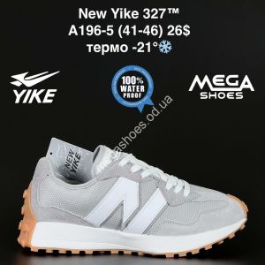 Мужские кроссовки New Yike 327™ термо -21° A196-5 AN Мужские кроссовки New Yike 327™ термо -21° A196-5 AN