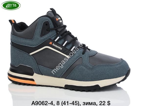Мужская обувь - Мужские кроссовки Bayota зима A9062-4 BY - купить оптом в Одессе