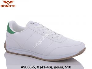 Мужские кроссовки Bonote А9038-5 BN Мужские кроссовки Bonote А9038-5 BN