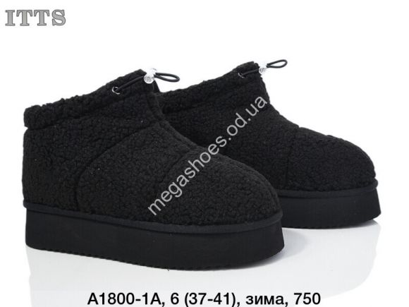 Женская обувь - Угги ITTS зима A1800-1A TS - купить оптом в Одессе