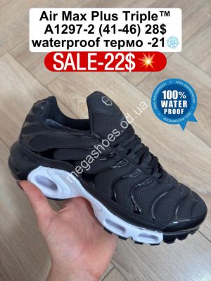 Мужские кроссовки Nike Air Max Plus Triple™ waterproof, термо -21 A1297-2 FL Мужские кроссовки Nike Air Max Plus Triple™ waterproof, термо -21 A1297-2 FL