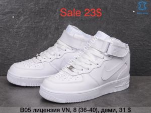 Кроссовки Nike Air Force лицензия, деми B05 FL Кроссовки Nike Air Force лицензия, деми B05 FL