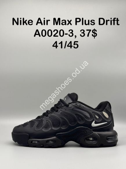 Мужская обувь - Мужские кроссовки Nike Air Max Plus Drift A0020-3 SP - купить оптом в Одессе