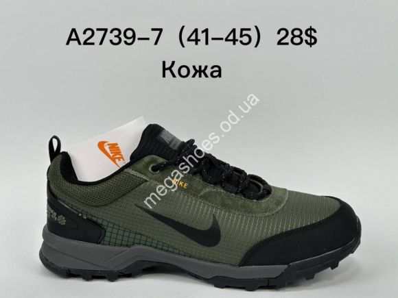 Мужская обувь - Мужские кроссовки Nike Run A2739-7 SU - купить оптом в Одессе