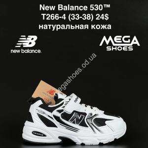 Кроссовки New Balance 530™ натуральная кожа T266-4 AN Кроссовки New Balance 530™ натуральная кожа T266-4 AN