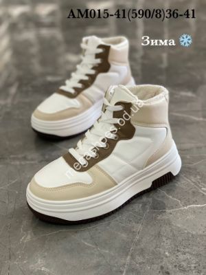 Кроссовки Stilli зима AM015-41 WB