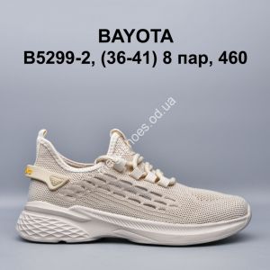 Кроссовки Bayota B5299-2 BY Кроссовки Bayota B5299-2 BY