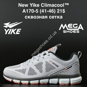 Мужские кроссовки New Yike System Climachill™ сквозная сетка A170-5 AN Мужские кроссовки New Yike System Climachill™ сквозная сетка A170-5 AN