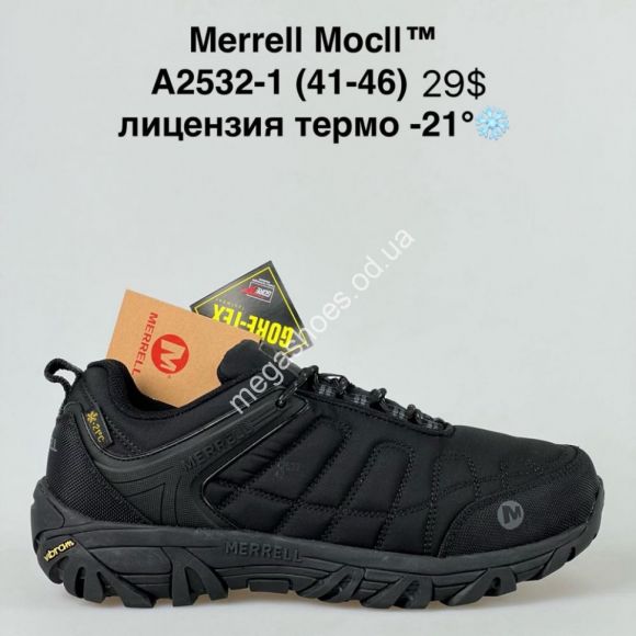 Мужская обувь - Мужские кроссовки Merrell Moc Il ™ термо A2532-1 SU - купить оптом в Одессе