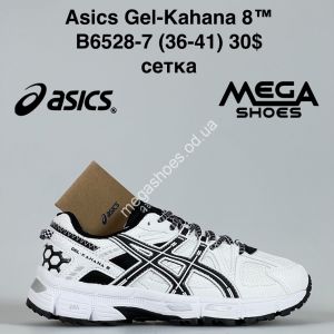 Кроссовки Asics Gel-Kahana 8™ сетка B6528-7 JM
