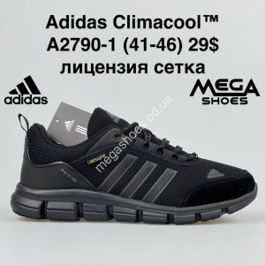 Мужские кроссовки Adidas Climacool A2790-1 BH