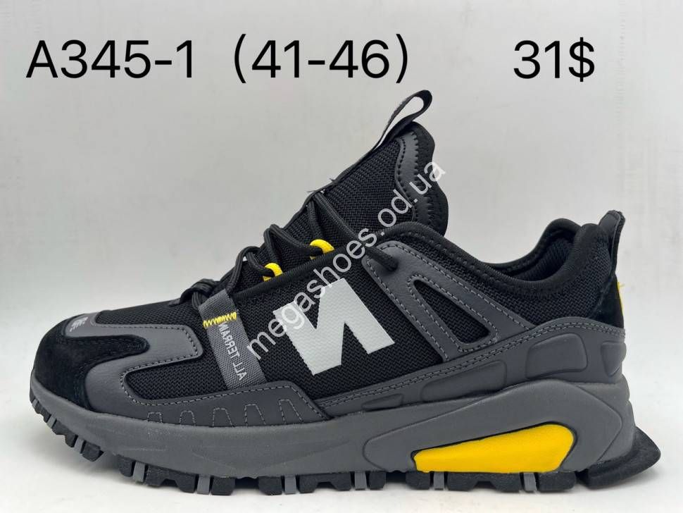 New Balance All Terrain A345 1 VS