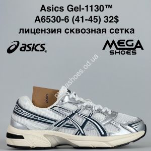 Мужские кроссовки Asics Gel 1130™ лицензия, сквозная сетка A6530-6 JM