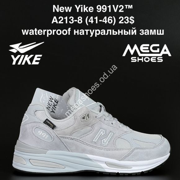 Мужская обувь - Мужские кроссовки New Yike 991V2™ waterproof натуральный замш A213-8 AN - купить оптом в Одессе