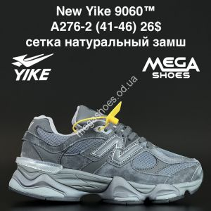 Мужские кроссовки New Yike 9060™ сетка, натуральный замш A276-2 AN