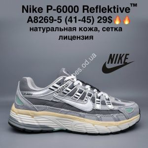 Мужские кроссовки Nike P-6000 Reflektive™ натуральная кожа, сетка, лицензия A8269-5 MG