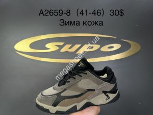 Мужские кроссовки Supo зима A2659-8 SU