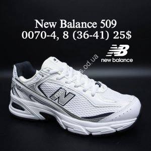 Кроссовки New Balance 509 0070-4 FL Кроссовки New Balance 509 0070-4 FL