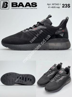 Мужские кроссовки Baas M7342-1 VS