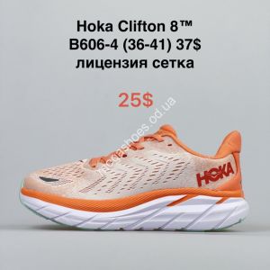 Кроссовки Hoka Clifton 8™ лицензия, сетка B606-4 NA Кроссовки Hoka Clifton 8™ лицензия, сетка B606-4 NA