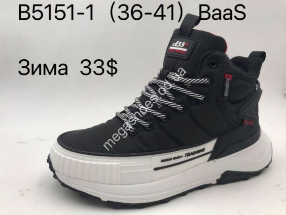 Женская обувь - Кроссовки зима BaaS B5151-1 VS - купить оптом в Одессе Женская обувь - Кроссовки зима BaaS B5151-1 VS - купить оптом в Одессе