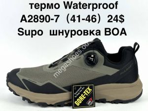 Мужские кроссовки Supo термо Waterproof A2890-7 SU Мужские кроссовки Supo термо Waterproof A2890-7 SU