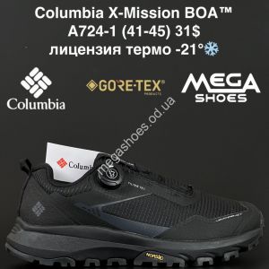 Мужские кроссовки Columbia X-Mission BOA™ лицензия, термо -21° A724-1 NA