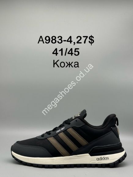 Мужская обувь - Мужские кроссовки Adidas A983-4 SP - купить оптом в Одессе