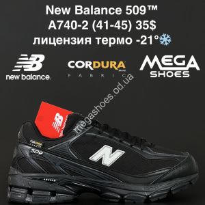 Мужские кроссовки New Balance 509™ лицензия, термо -21° A740-2 NA