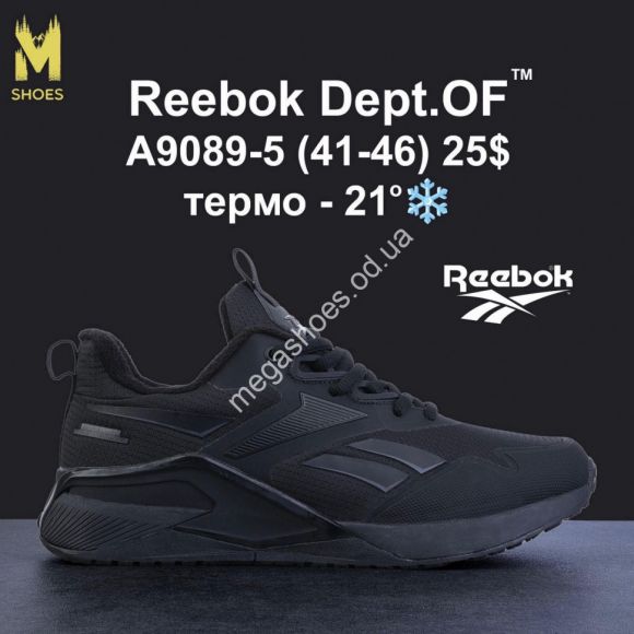 Мужская обувь - Мужские кроссовки Reebok Nano X2 Adventure термо A9089-5 MG - купить оптом в Одессе