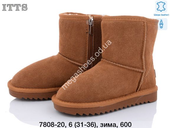 Женская обувь - Детские угги ITTS зима 7808-20 TS - купить оптом в Одессе