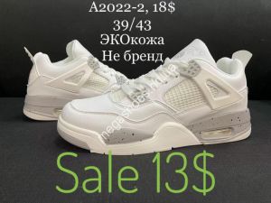 Мужские кроссовки Fashion A2022-2 SP Мужские кроссовки Fashion A2022-2 SP