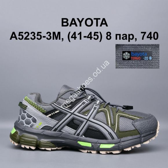 Мужская обувь - Мужские кроссовки Bayota термо -21°, зима A5235-3M BY - купить оптом в Одессе