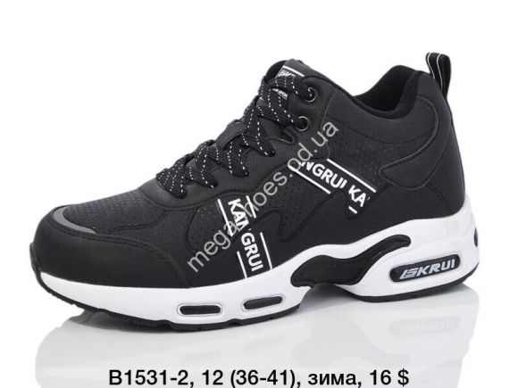 Женская обувь - Кроссовки Ditof зима B1531-2 SP - купить оптом в Одессе