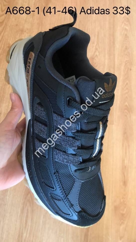 Adidas adiprene gore tex store