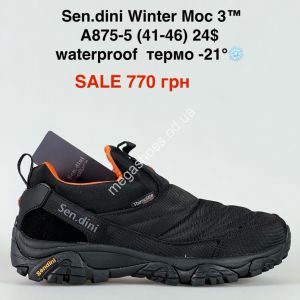 Мужские кроссовки Sen.dini Winter Moc 3™ waterproof, термо -21° A875-5 PT