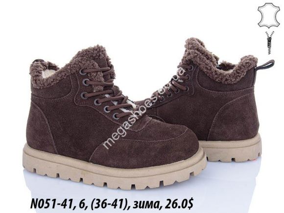 Женская обувь - Ботинки ITTS зима N051-41 TS - купить оптом в Одессе
