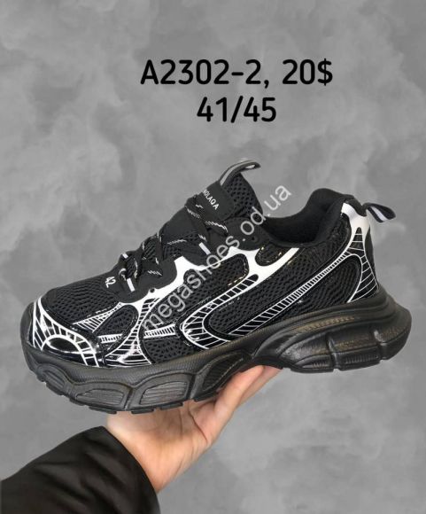 Мужская обувь - Мужские кроссовки Sport A2302-2 SP - купить оптом в Одессе