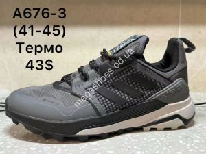 Мужские кроссовки Adidas Terrex термо A676-3 VT