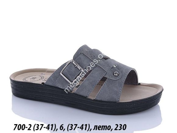 Женская обувь - Шлёпанцы Sharif лето 700-2 VD - купить оптом в Одессе Женская обувь - Шлёпанцы Sharif лето 700-2 VD - купить оптом в Одессе
