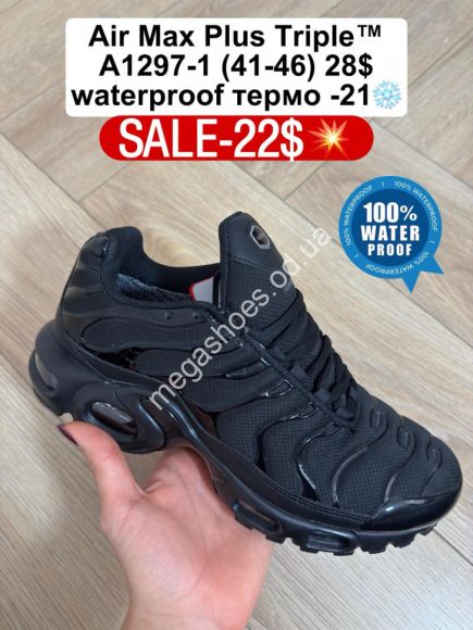 Мужская обувь - Мужские кроссовки Nike Air Max Plus Triple™ waterproof, термо -21 A1297-1 FL - купить оптом в Одессе