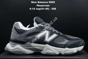 Мужские кроссовки New Balance 9060 лицензия Blue/White LV Мужские кроссовки New Balance 9060 лицензия Blue/White LV